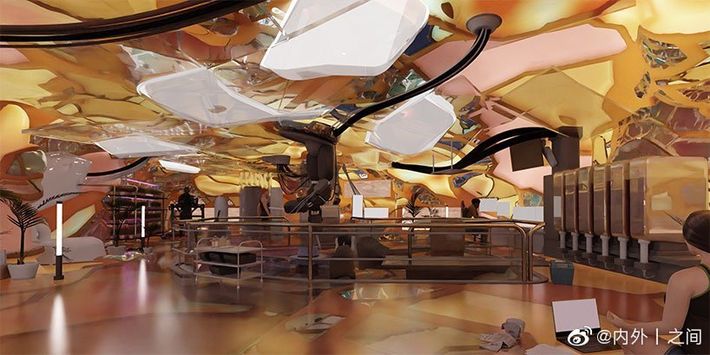 'Bioharcker's Residence'