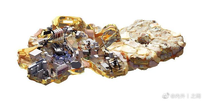 'Bioharcker's Residence'